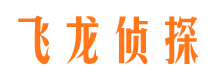 富川资产调查